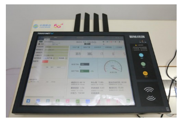 5G賦能，智聯未來 中國移動在世界互聯大會展現技術支點力量